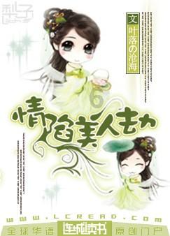 三大消息:南海迎来大结局?马科斯对华作出保证!普京有大事要干
