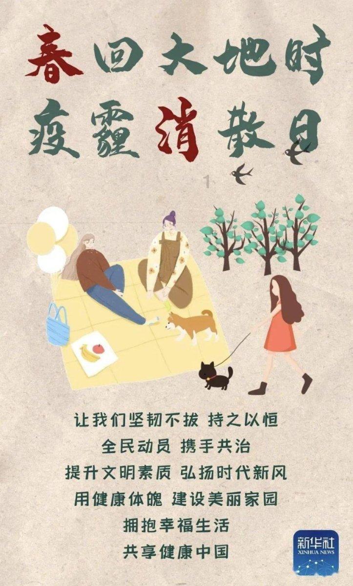 咖啡店逃脱