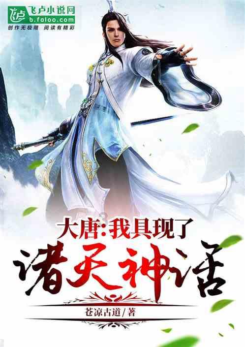 炒豆角,爽脆可口,香味浓郁
