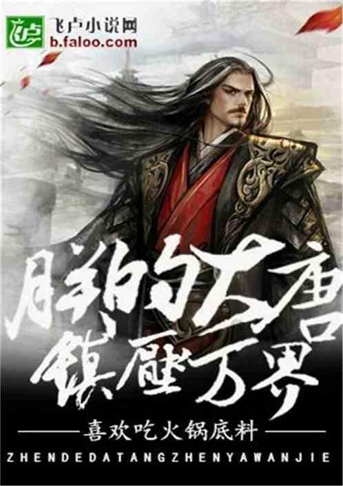 玩具熊五夜后宫4